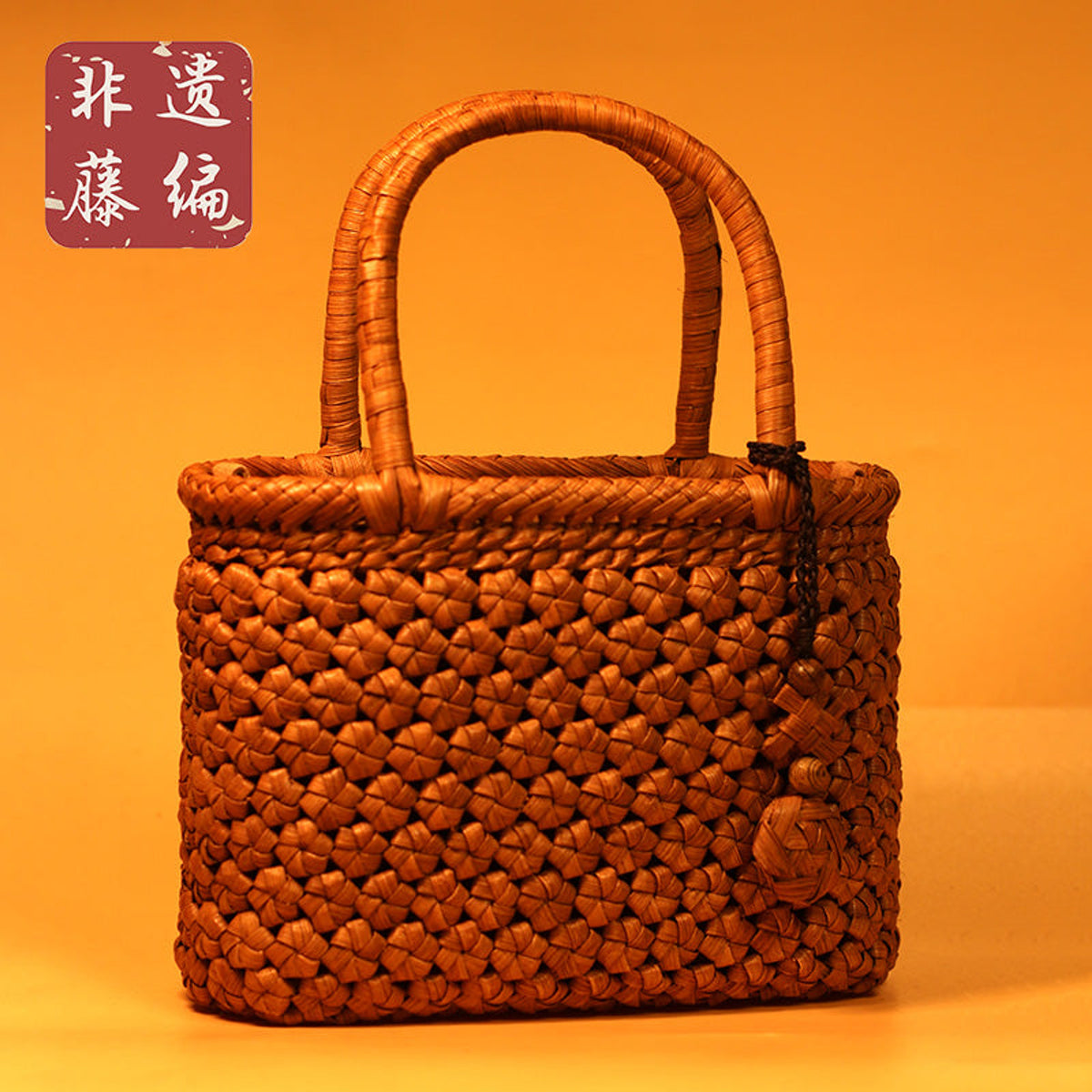 Classic | Wild Grape Vine Basket Bag