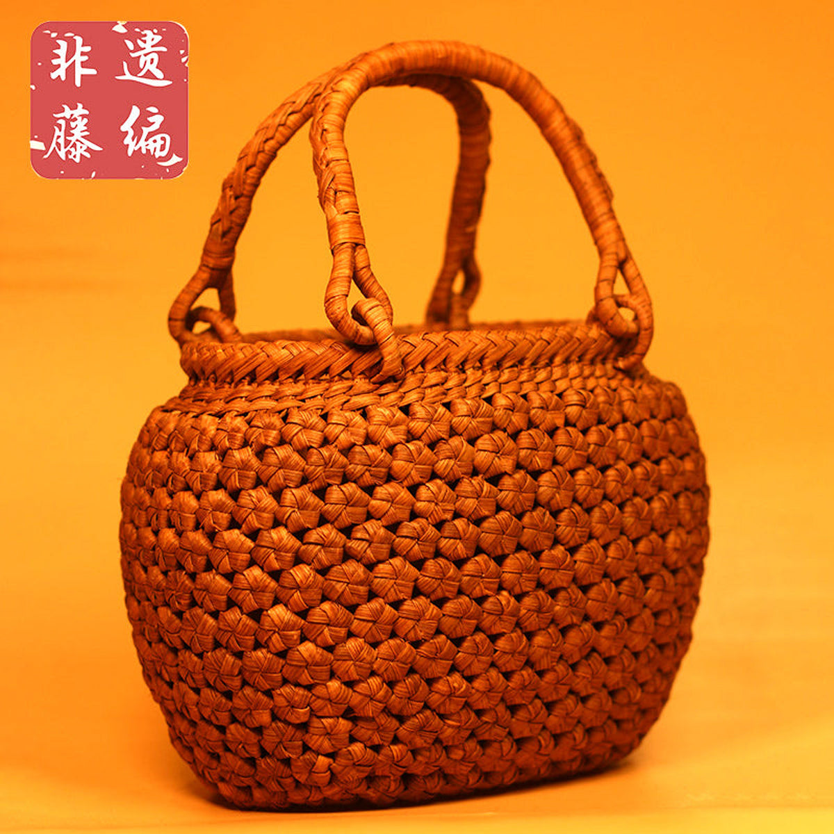 
Mini Pumpkin | Wild Grape Vine Shoulder Bag