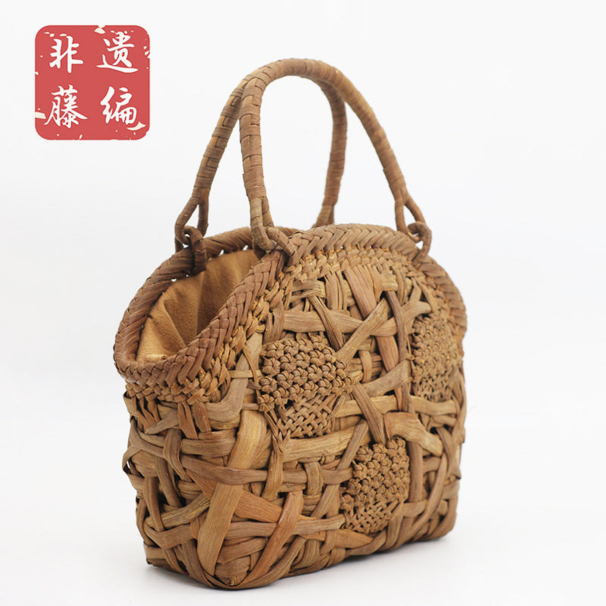 
Wild Grape Vine Basket Bag