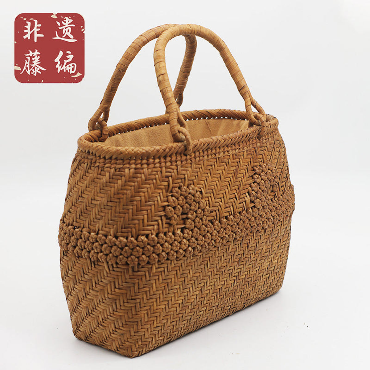
Two-Tone Horn Bag | Wild Grape Vine Basket Bag