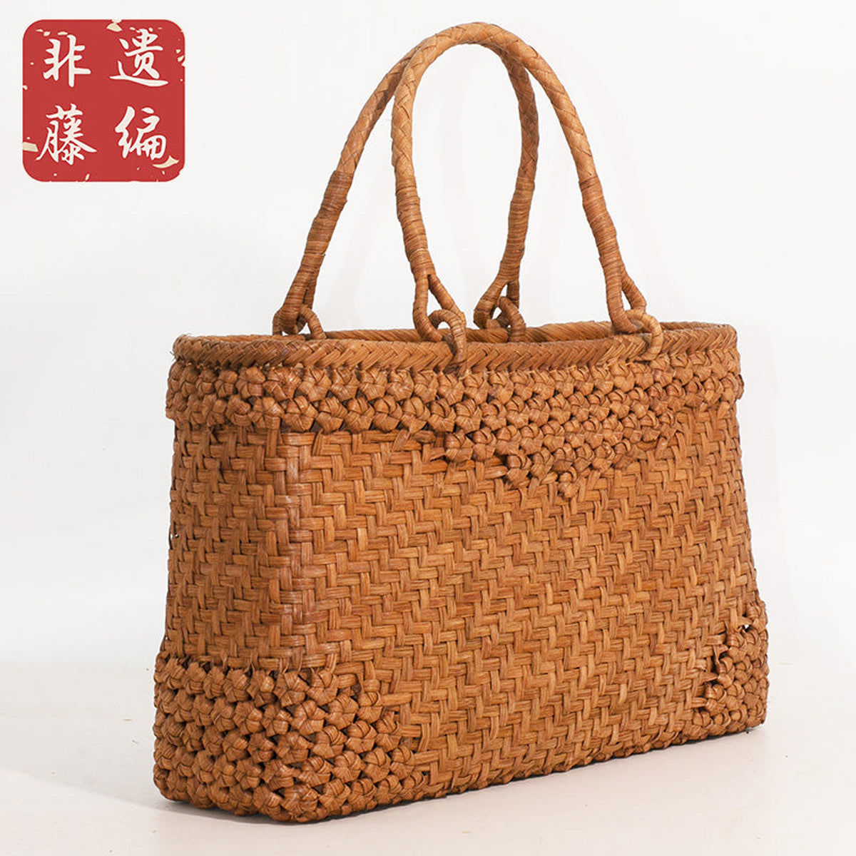 
Regal Presence | Wild Grape Vine Basket Bag