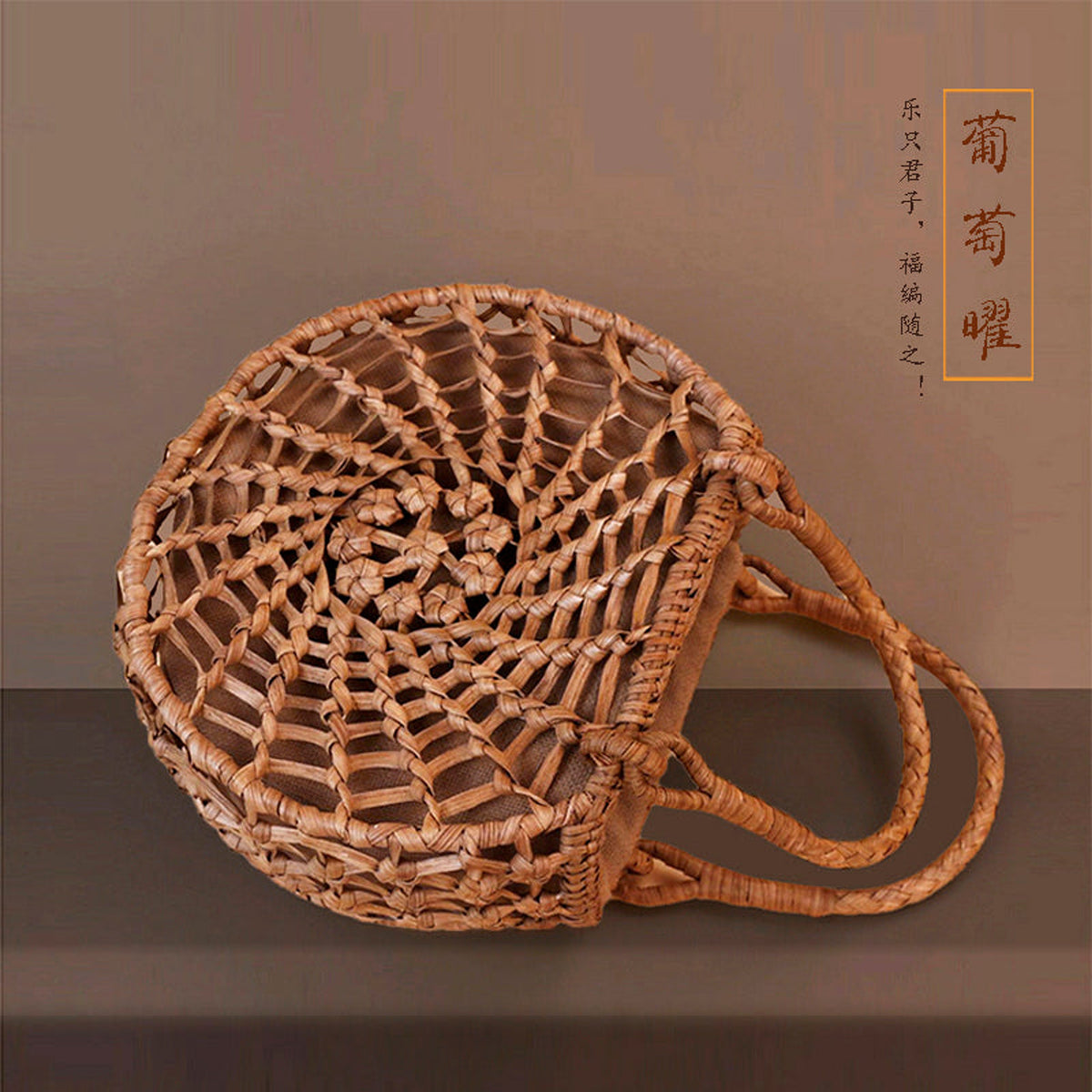 
Growth Rings | Wild Grape Vine Basket Bag