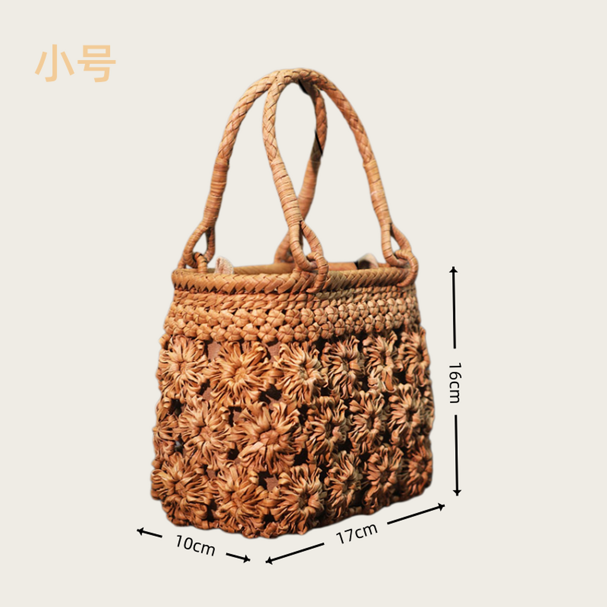Full-Weave Cherry Blossom Bag | Wild Grape Vine Basket Bag