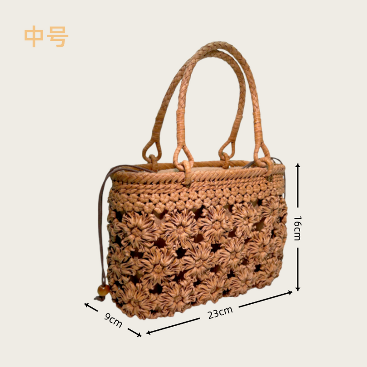 Full-Weave Cherry Blossom Bag | Wild Grape Vine Basket Bag